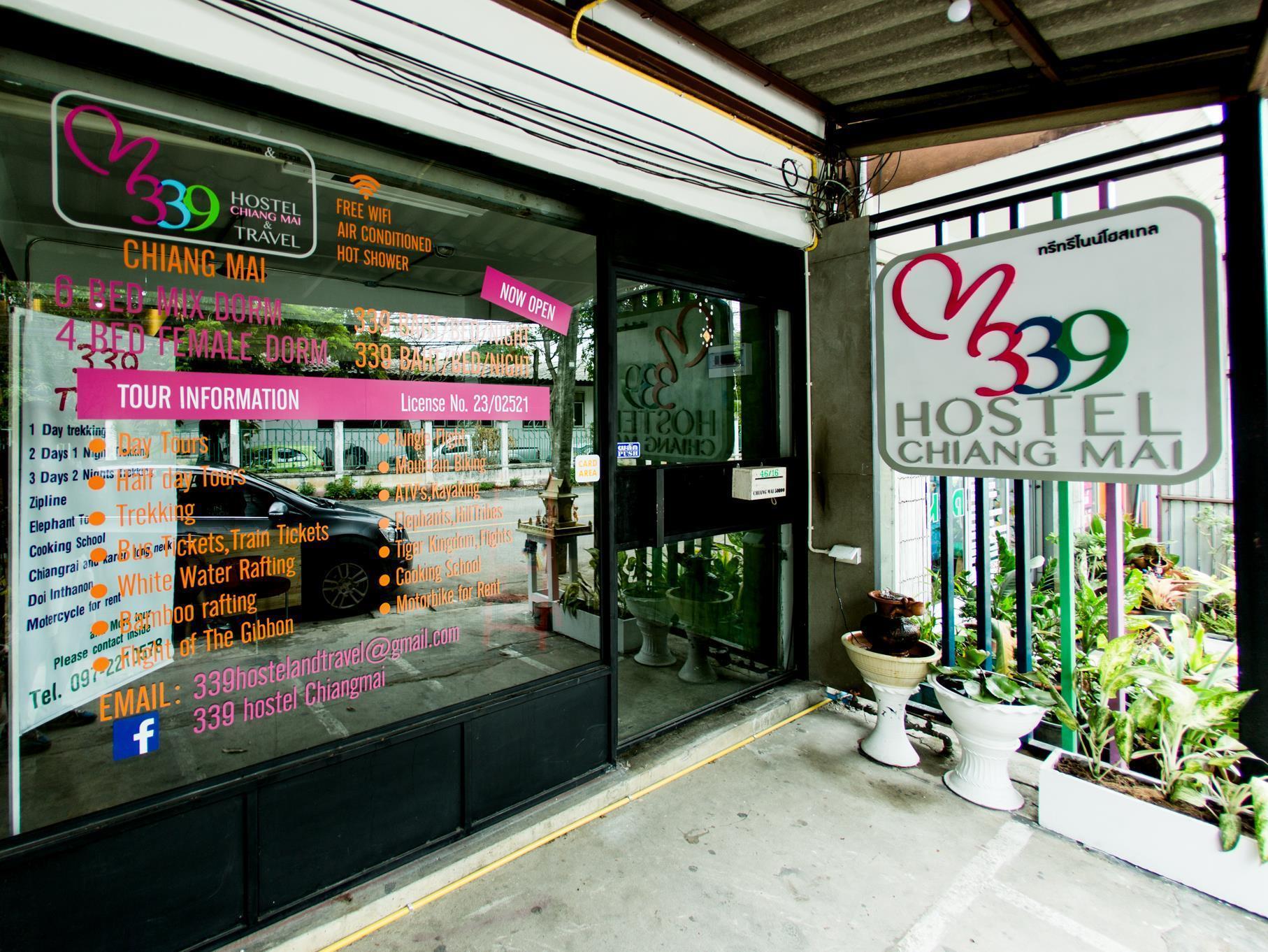 Zz Hostel צ'יאנג מאי מראה חיצוני תמונה